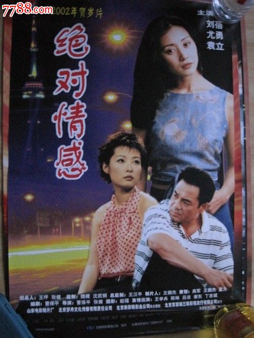 贝尔法斯特女王大学硕士证书