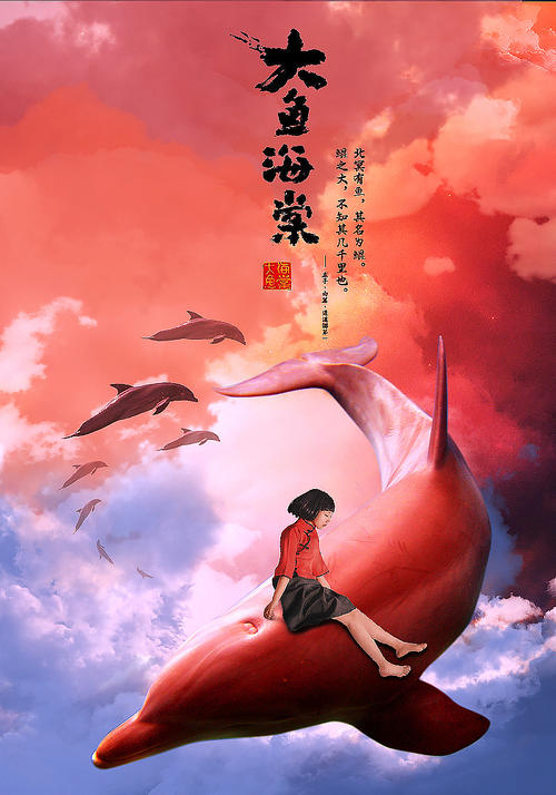 本科毕业发什么毕业证